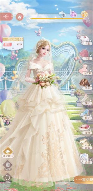 我本千金红包版