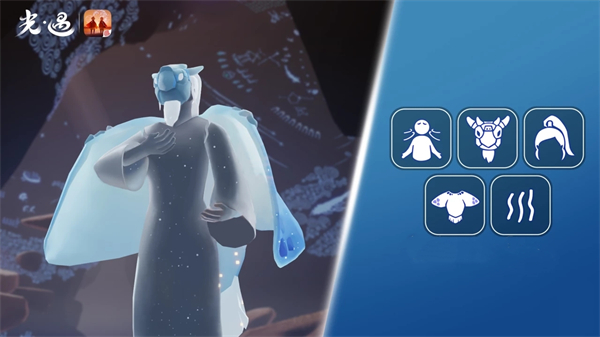 sky光遇先行服最新版