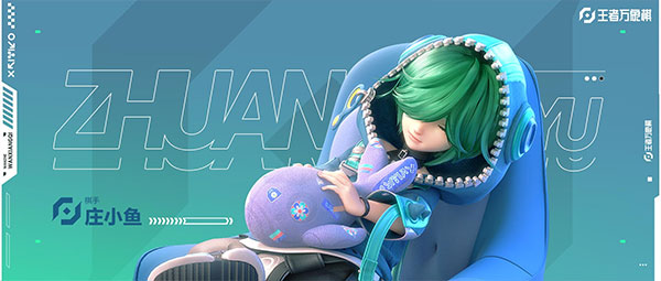 王者万象棋手游官方版