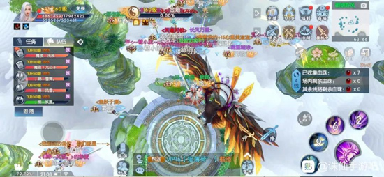 诛仙手游华为客户端