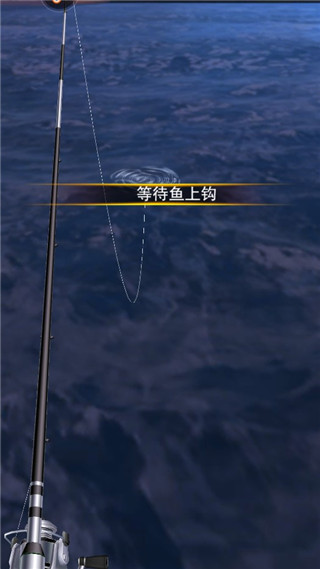世界钓鱼之旅华为版