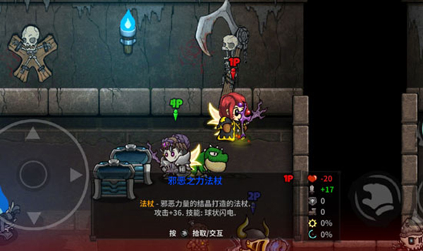 失落城堡bilibili版本