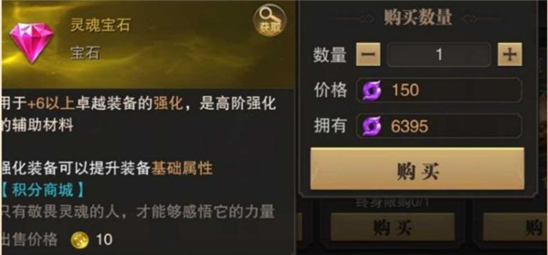 精灵盛典黎明百度版