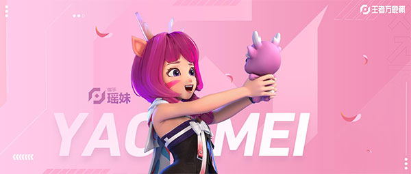 王者万象棋手游官方版