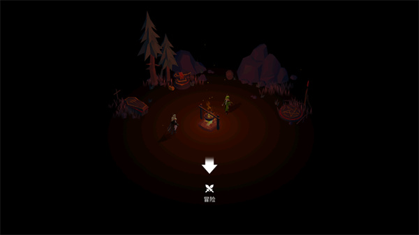 人或吸血鬼最新版(Man or Vampire)