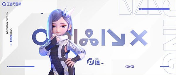 王者万象棋手游官方版