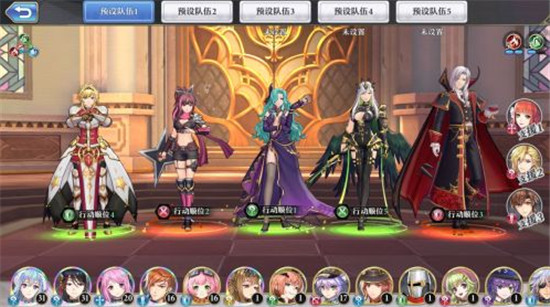 启源女神折扣版