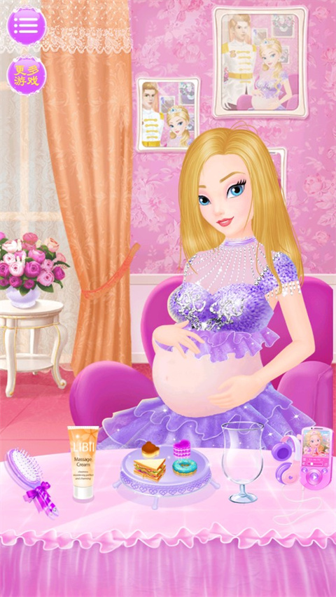 公主的新生小宝宝最新版