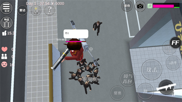 樱校模拟器2024最新版