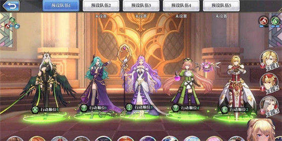 启源女神折扣版