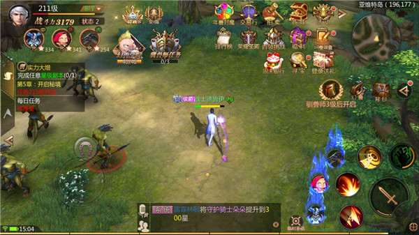 风暴魔域2九游版