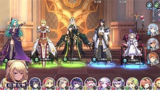 启源女神折扣版