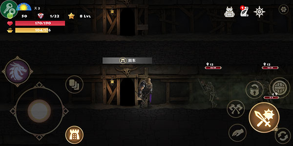 死人之国手机版中文版(Niffelheim)