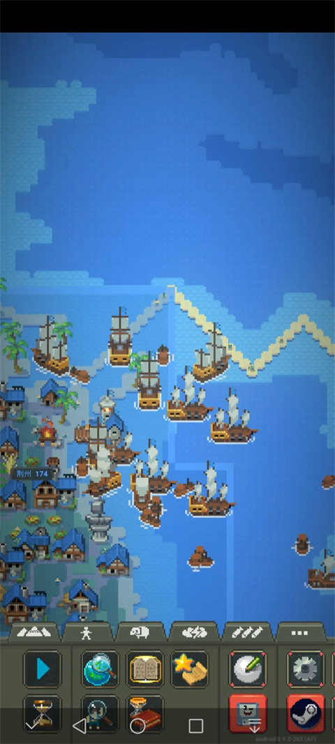 世界盒子无广告最新版2024