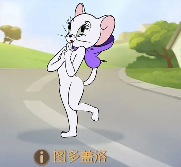 猫和老鼠不用实名认证版