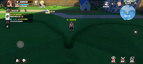 航海王热血航线腾讯版