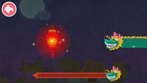 中华节日宝宝巴士