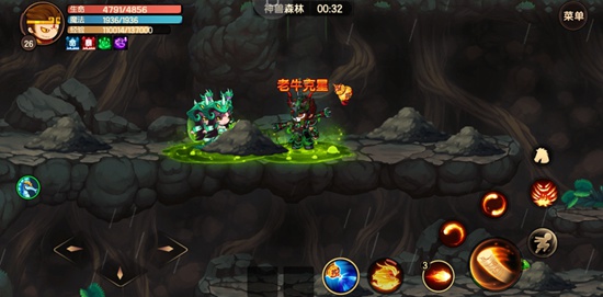 造梦无双qq登录版