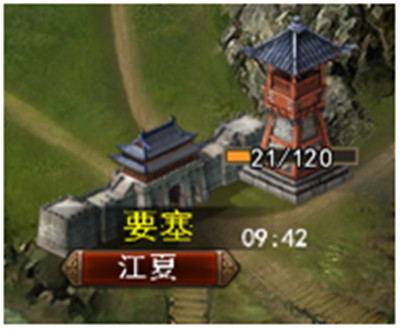 三国一统天下最新版