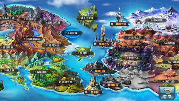 魔卡幻想360版本