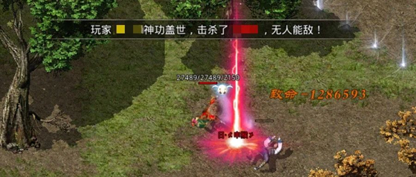 贪玩原始传奇三端版