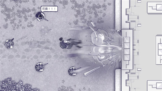 阿瑞斯病毒华为版