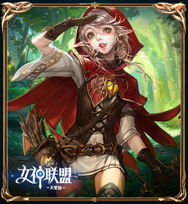 女神联盟2 0.1折手游