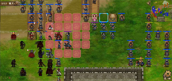 豪华曹魏传最新版