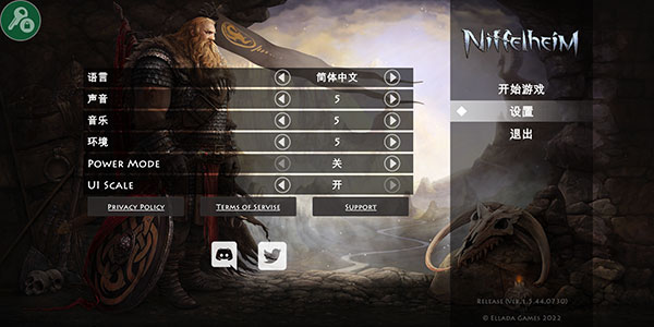 死人之国手游官方版下载