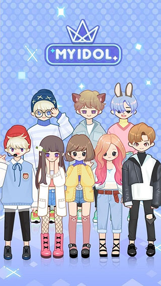 打扮偶像游戏下载安装