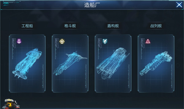 无尽银河公测版