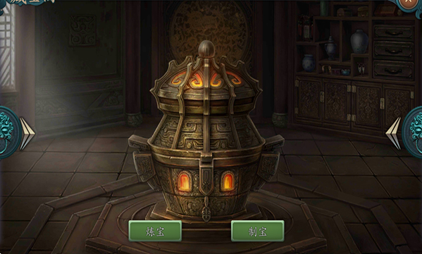 三国志2017百度版