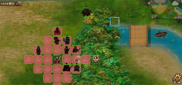 豪华曹魏传最新版