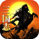 国战来了小米版