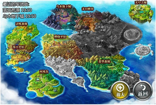 魔卡幻想国际服