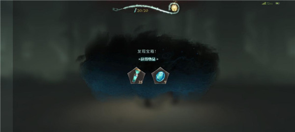 哈利波特魔法觉醒国际服最新版