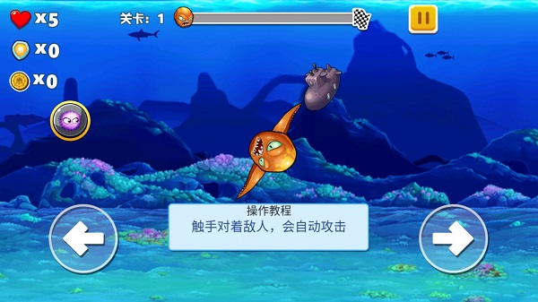 变异八爪鱼破解版