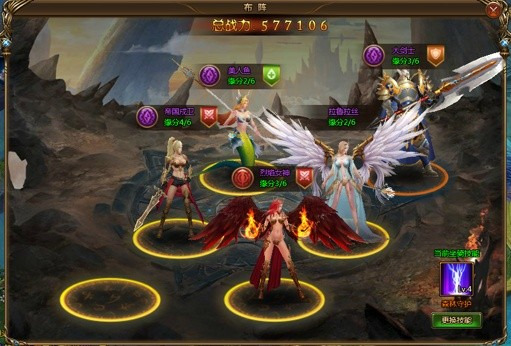 女神联盟2破解版无限钻石版