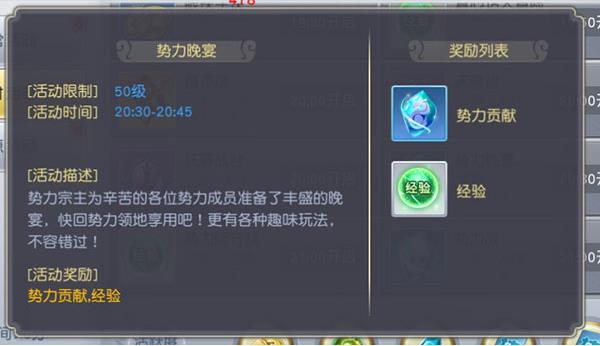 太古神王初见版