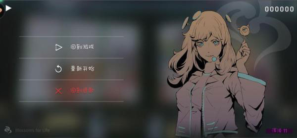 赛特斯2官方最新版