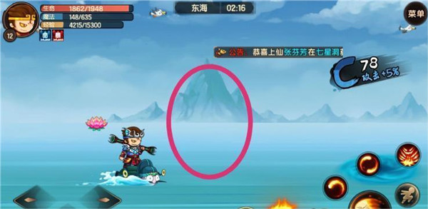 造梦无双九游版