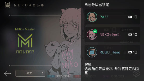 赛特斯2官方最新版