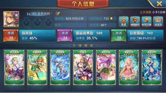 魔卡幻想红包版