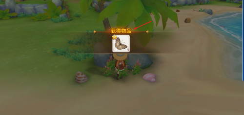 悠长假期华为版