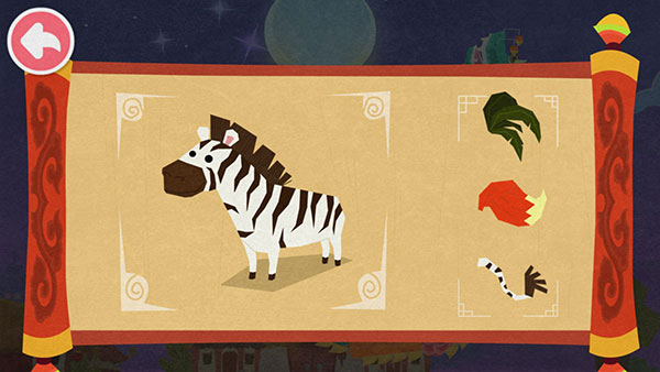 中华节日宝宝巴士