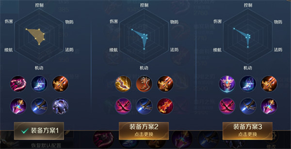 曙光英雄国际服