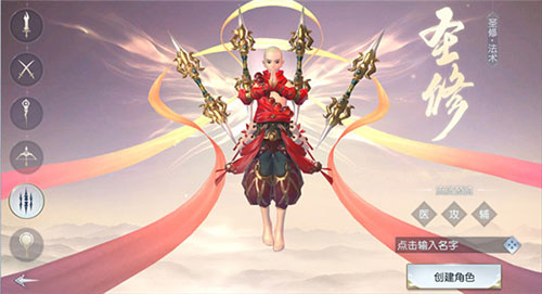 镇魔曲小米客户端