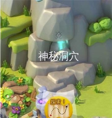 萌龙大乱斗红包版