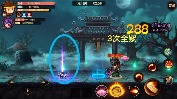 造梦无双九游版