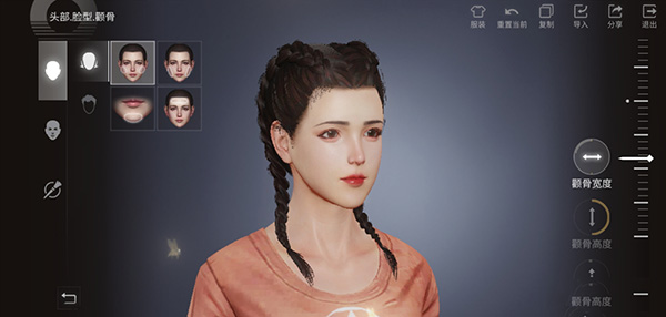 LifeAfter国际服官方版